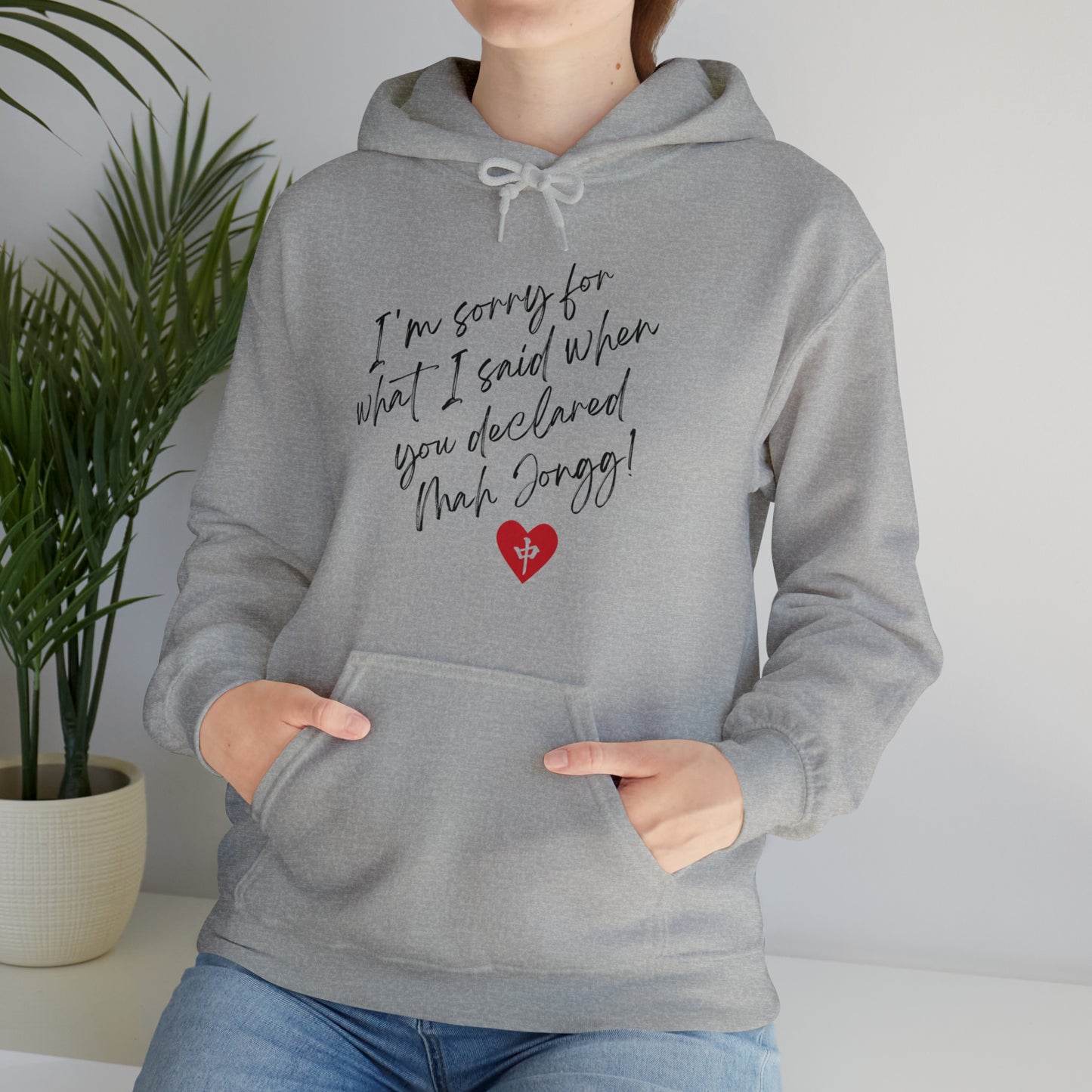 Unisex Heavy Blend™ Hooded Sweatshirt: I'm Sorry for What I Said...
