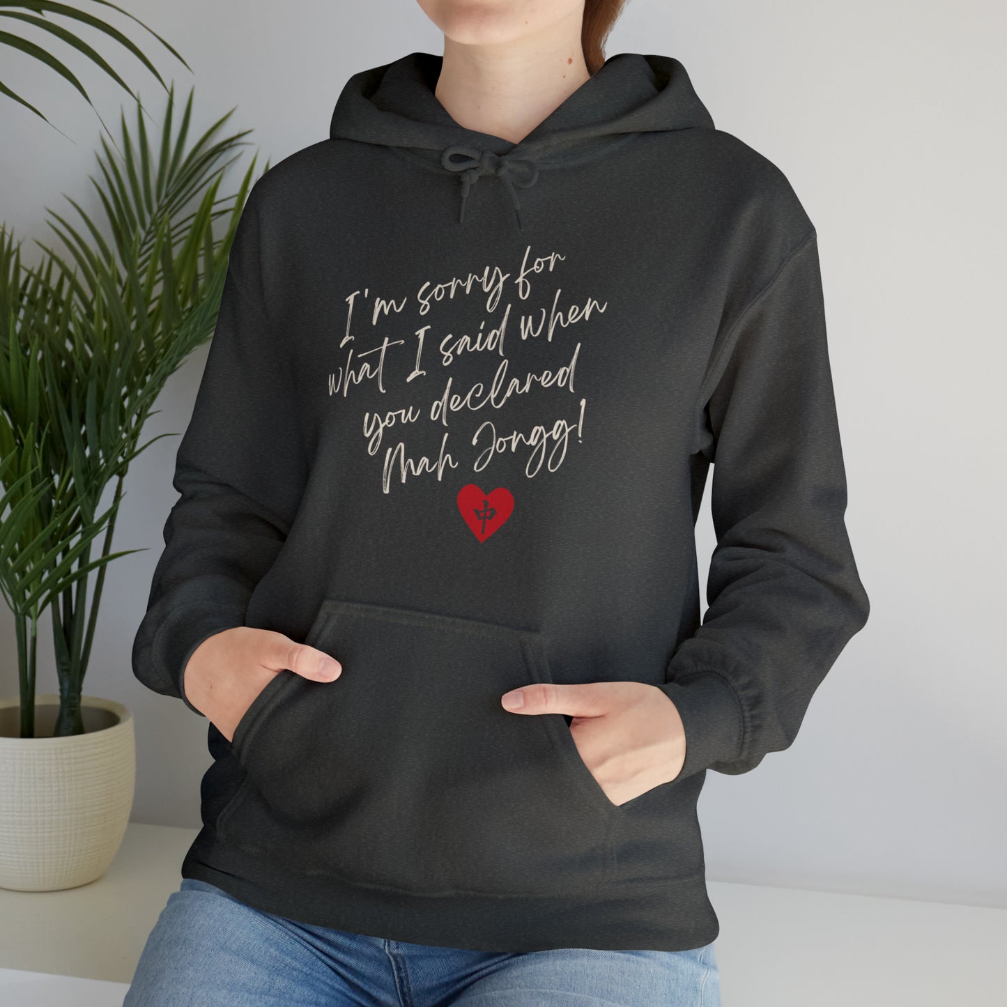Unisex Heavy Blend™ Hooded Sweatshirt: I'm Sorry for What I Said...