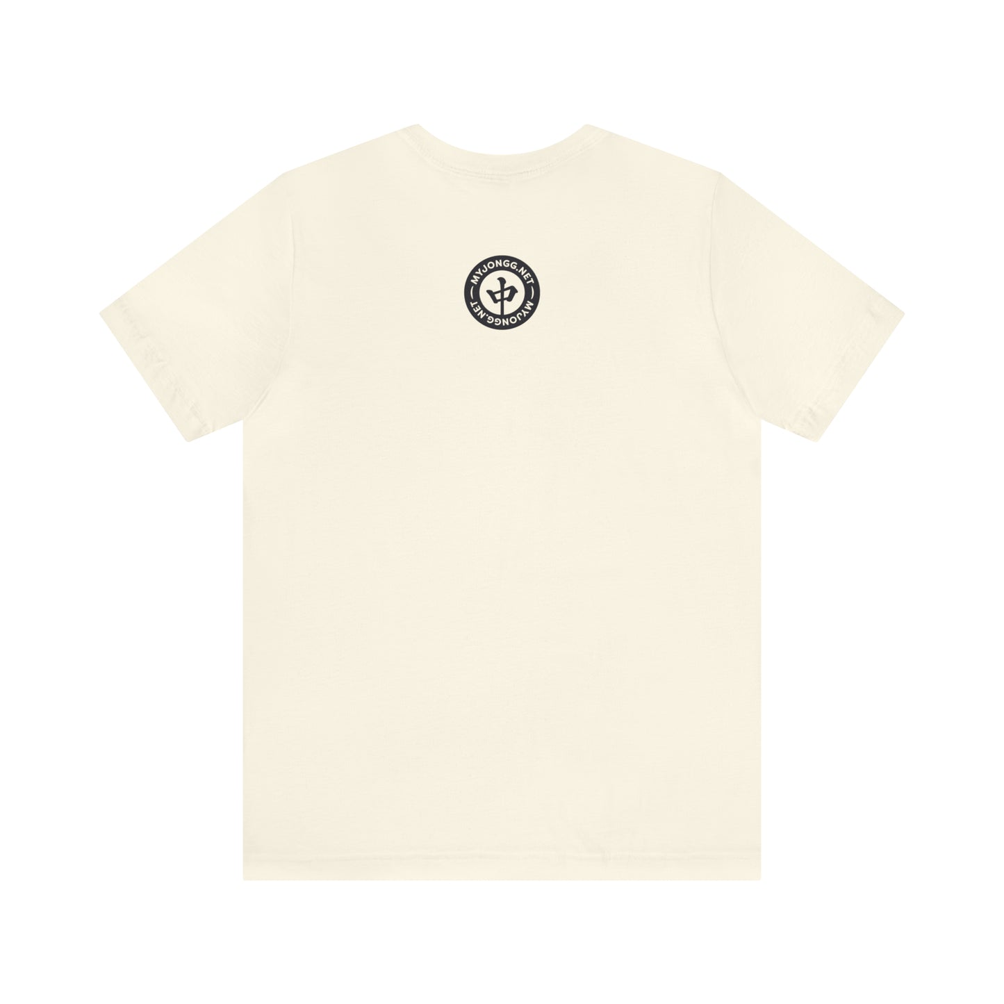 Unisex Jersey Short Sleeve Tee: #CHECKOUTMYRACK Mah Jongg Humor
