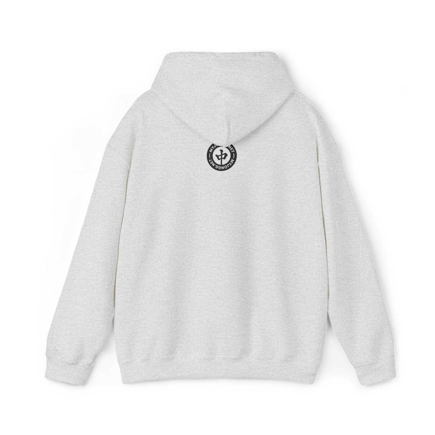 Unisex Heavy Blend™ Hooded Sweatshirt: I'm Sorry for What I Said...