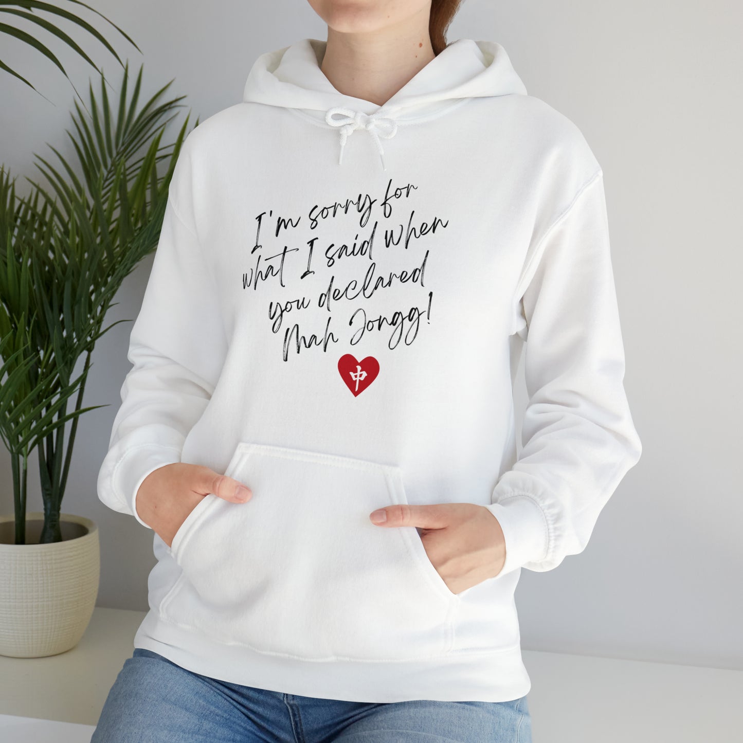 Unisex Heavy Blend™ Hooded Sweatshirt: I'm Sorry for What I Said...