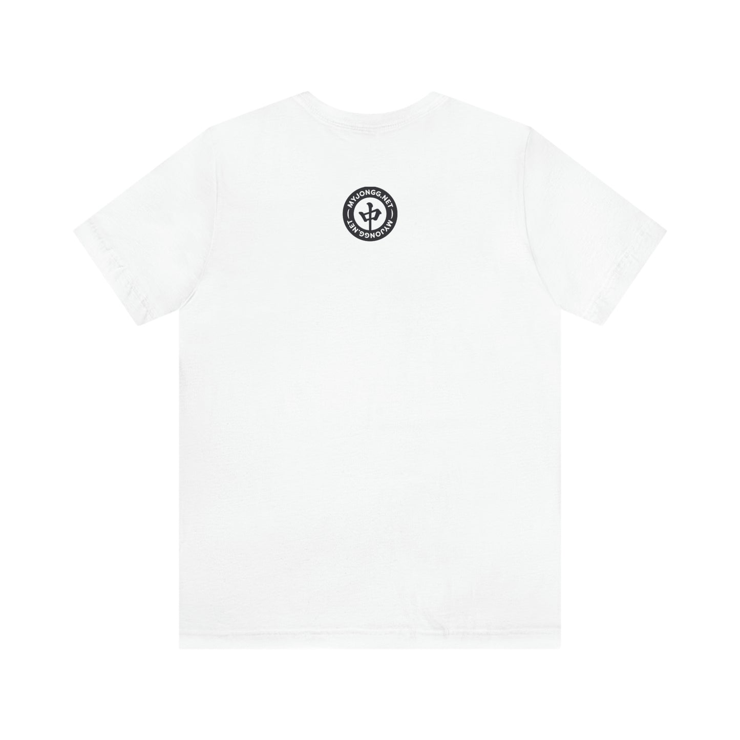 Unisex Jersey Short Sleeve Tee: Eat, Sleep, Mah Jongg, Repeat