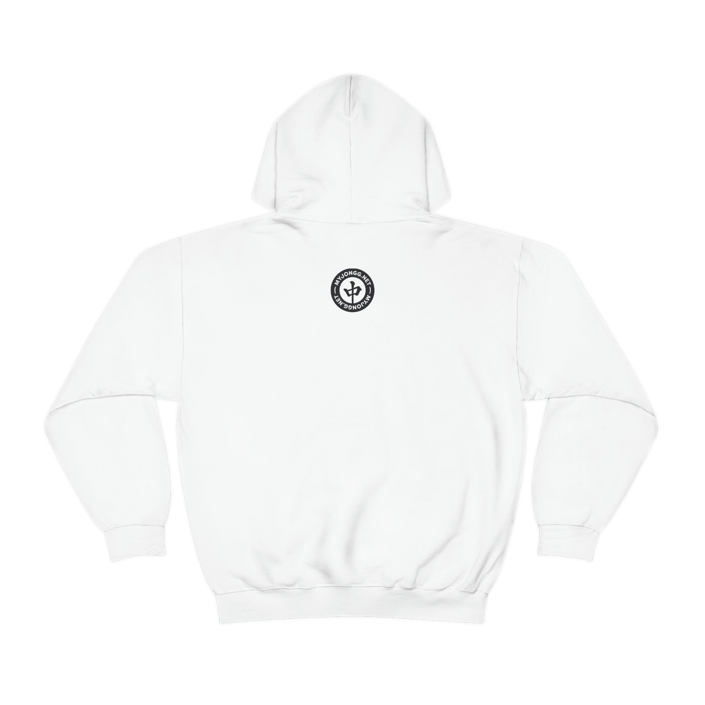 Mah Jongg Love Unisex Heavy Blend™ Hooded Sweatshirt