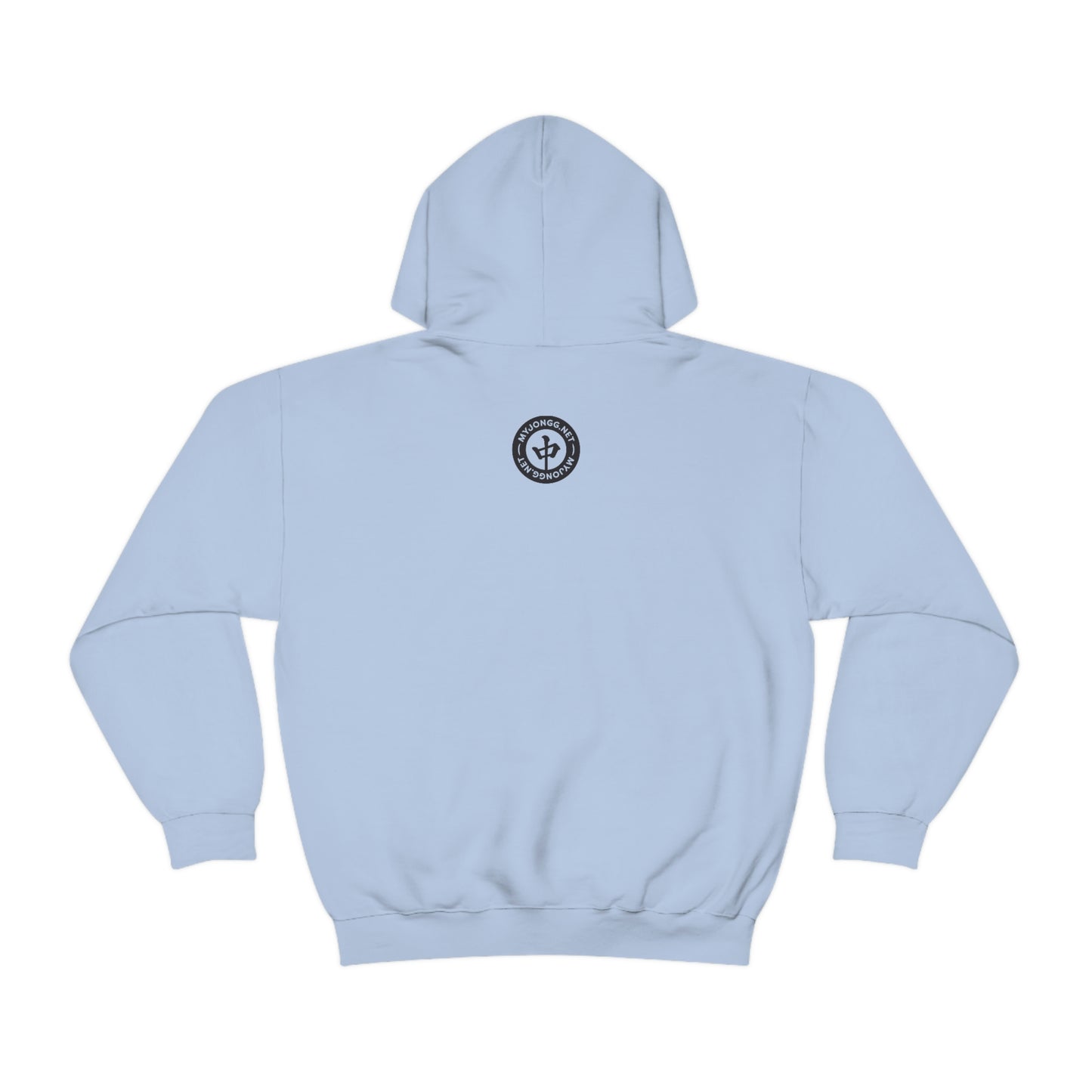 Mah Jongg Love Unisex Heavy Blend™ Hooded Sweatshirt