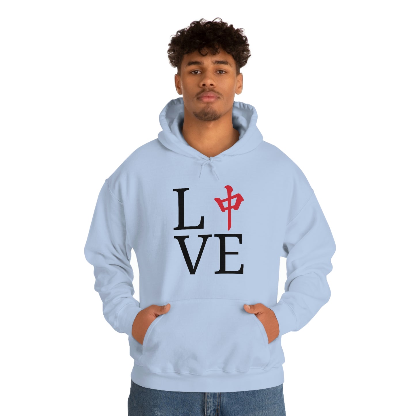 Mah Jongg Love Unisex Heavy Blend™ Hooded Sweatshirt