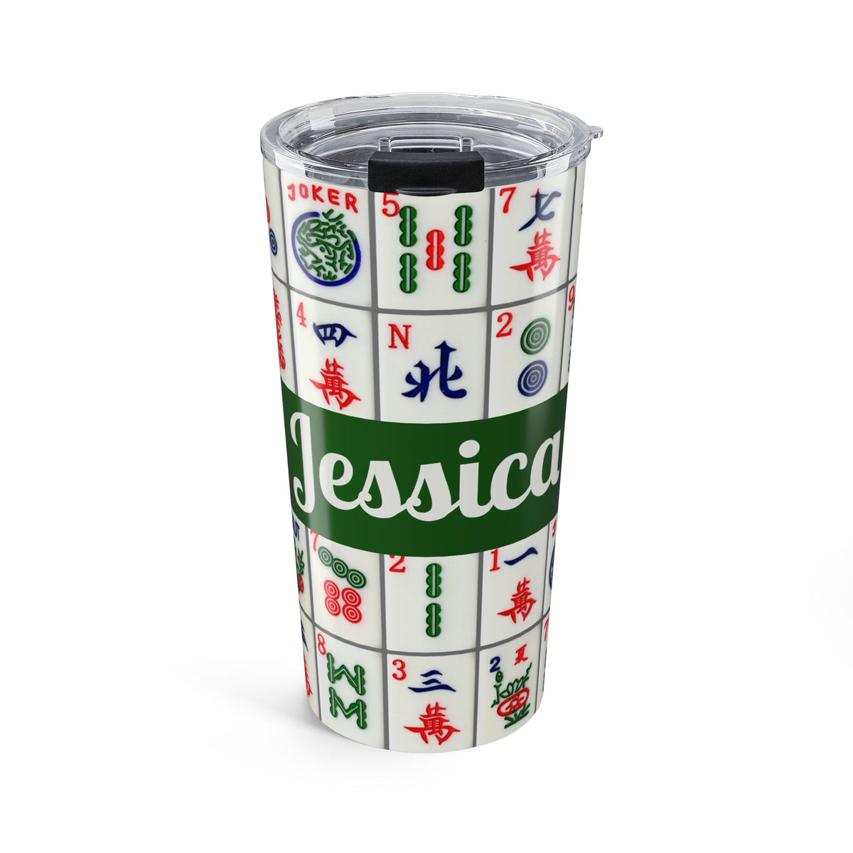 Personalized Mahjong Tumbler 20oz — Custom Name Tile Design, Insulated Travel Cup