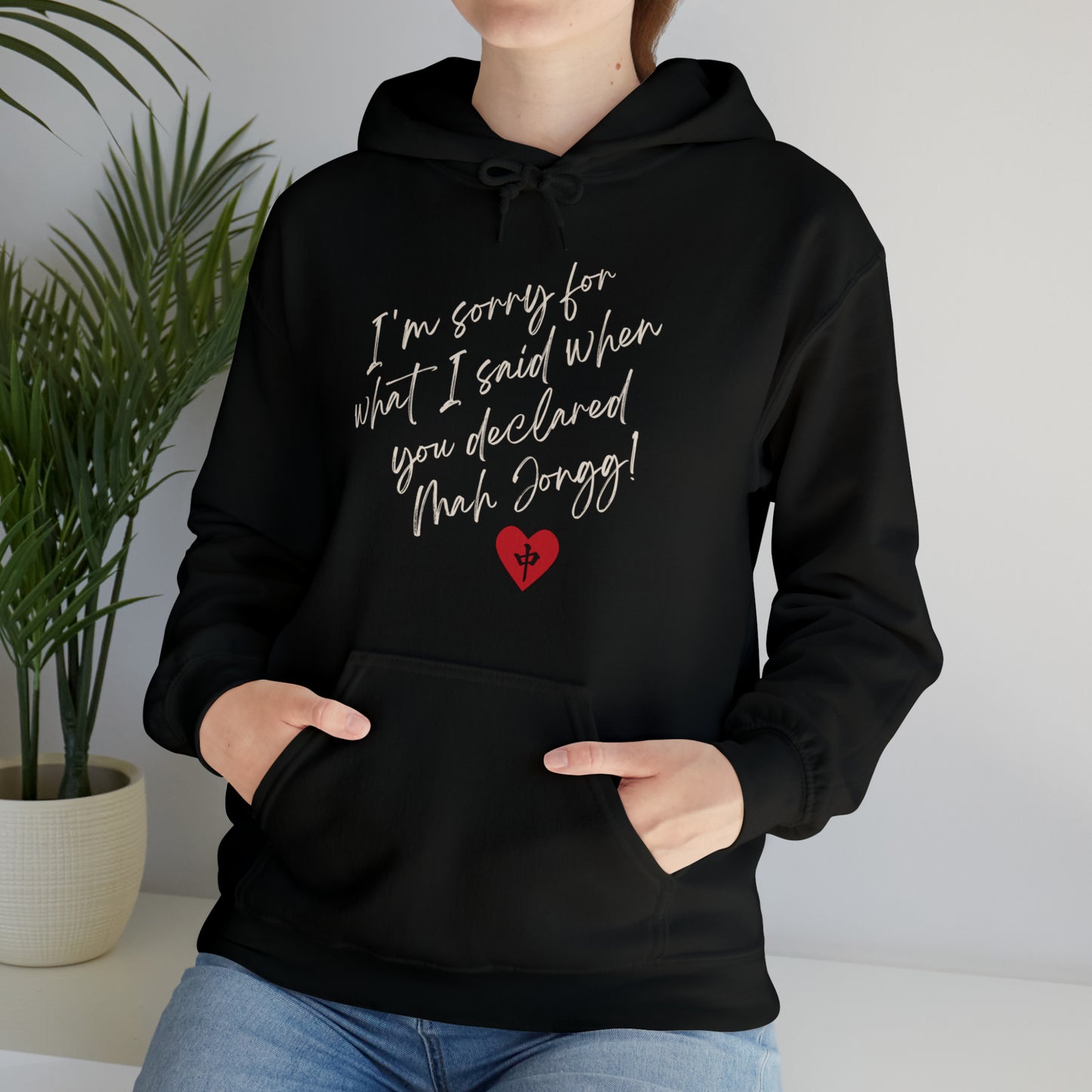 Unisex Heavy Blend™ Hooded Sweatshirt: I'm Sorry for What I Said...