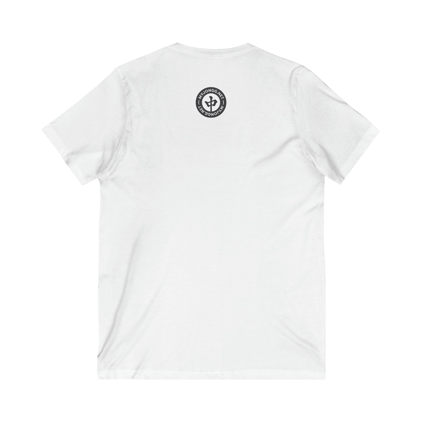 Jersey Short Sleeve V-Neck Tee: #WHOPASSEDTHEWIND