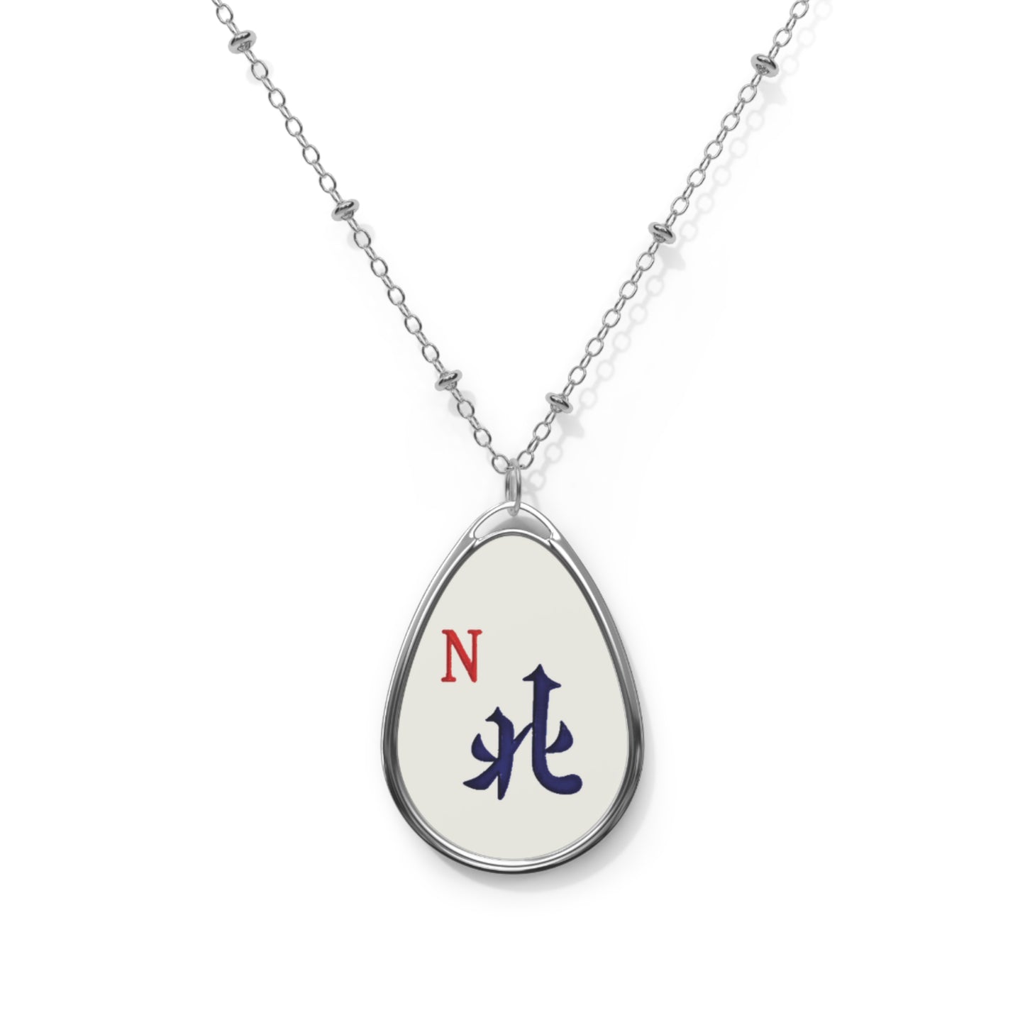 Oval Pendant Necklace with Mah Jongg Tile - Red Dragon, North Wind, Joker, or Flower