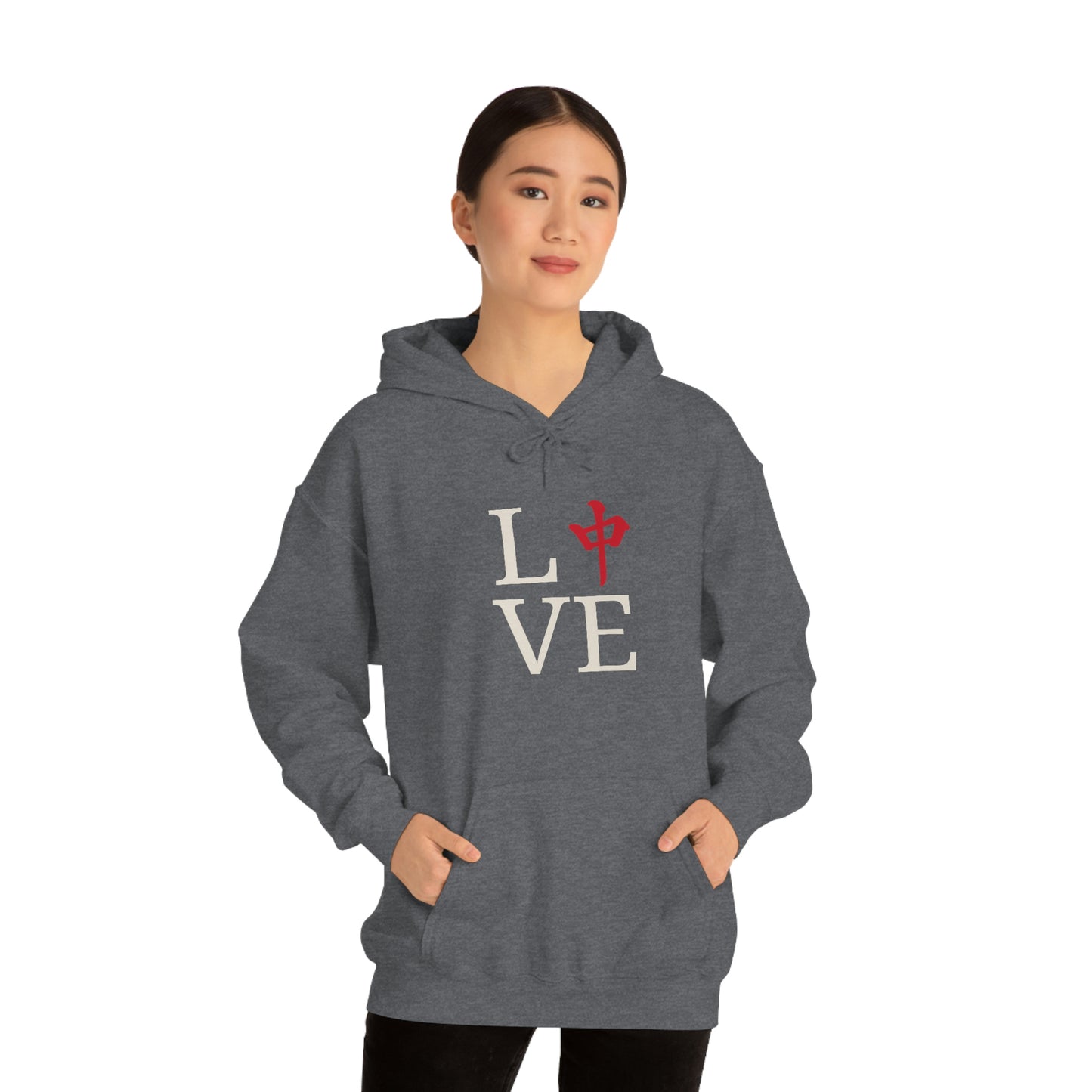 Mah Jongg Love Unisex Heavy Blend™ Hooded Sweatshirt