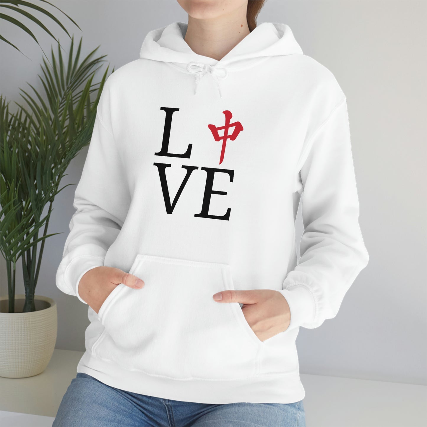 Mah Jongg Love Unisex Heavy Blend™ Hooded Sweatshirt