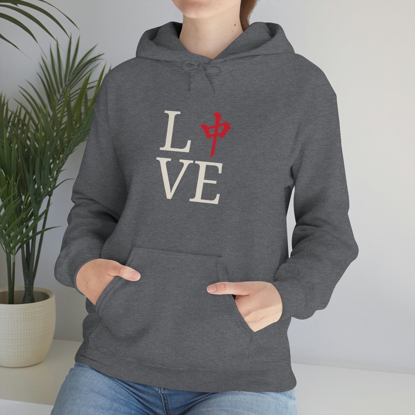 Mah Jongg Love Unisex Heavy Blend™ Hooded Sweatshirt