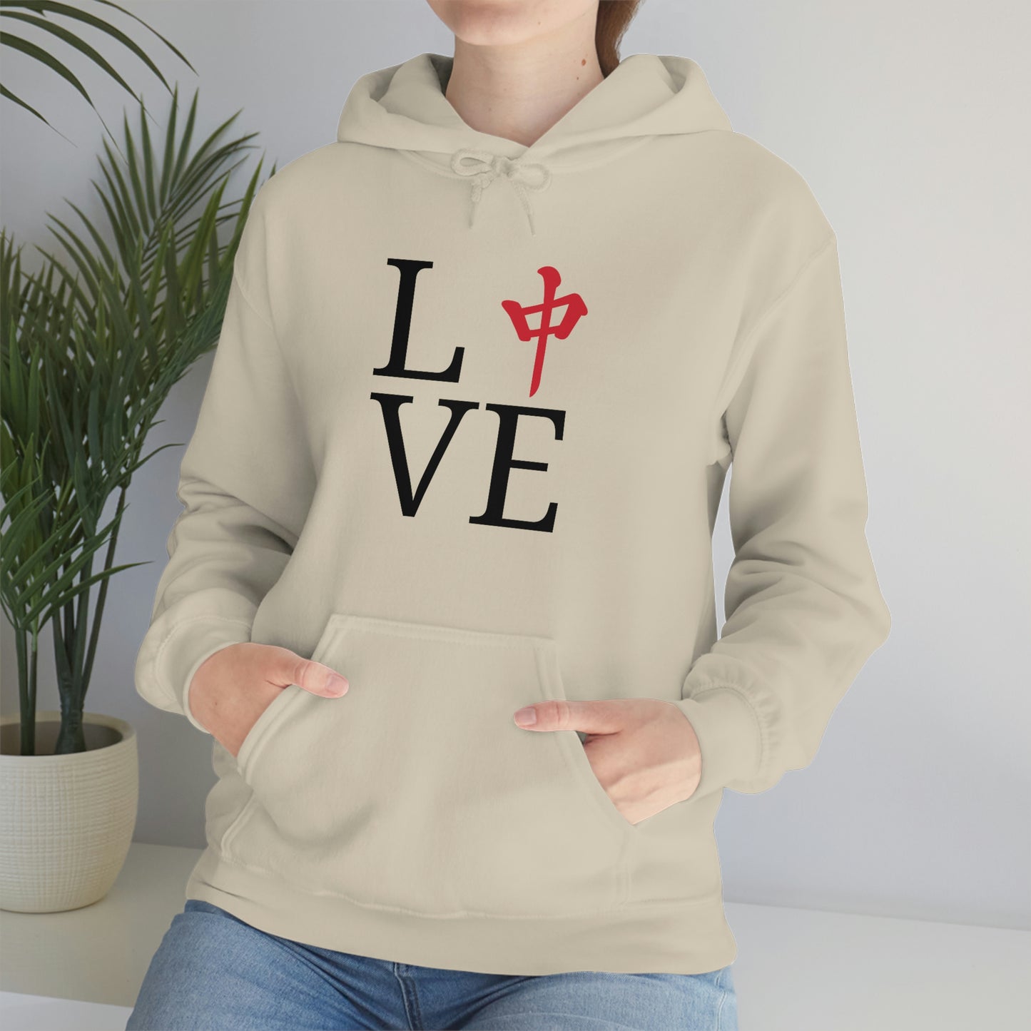 Mah Jongg Love Unisex Heavy Blend™ Hooded Sweatshirt