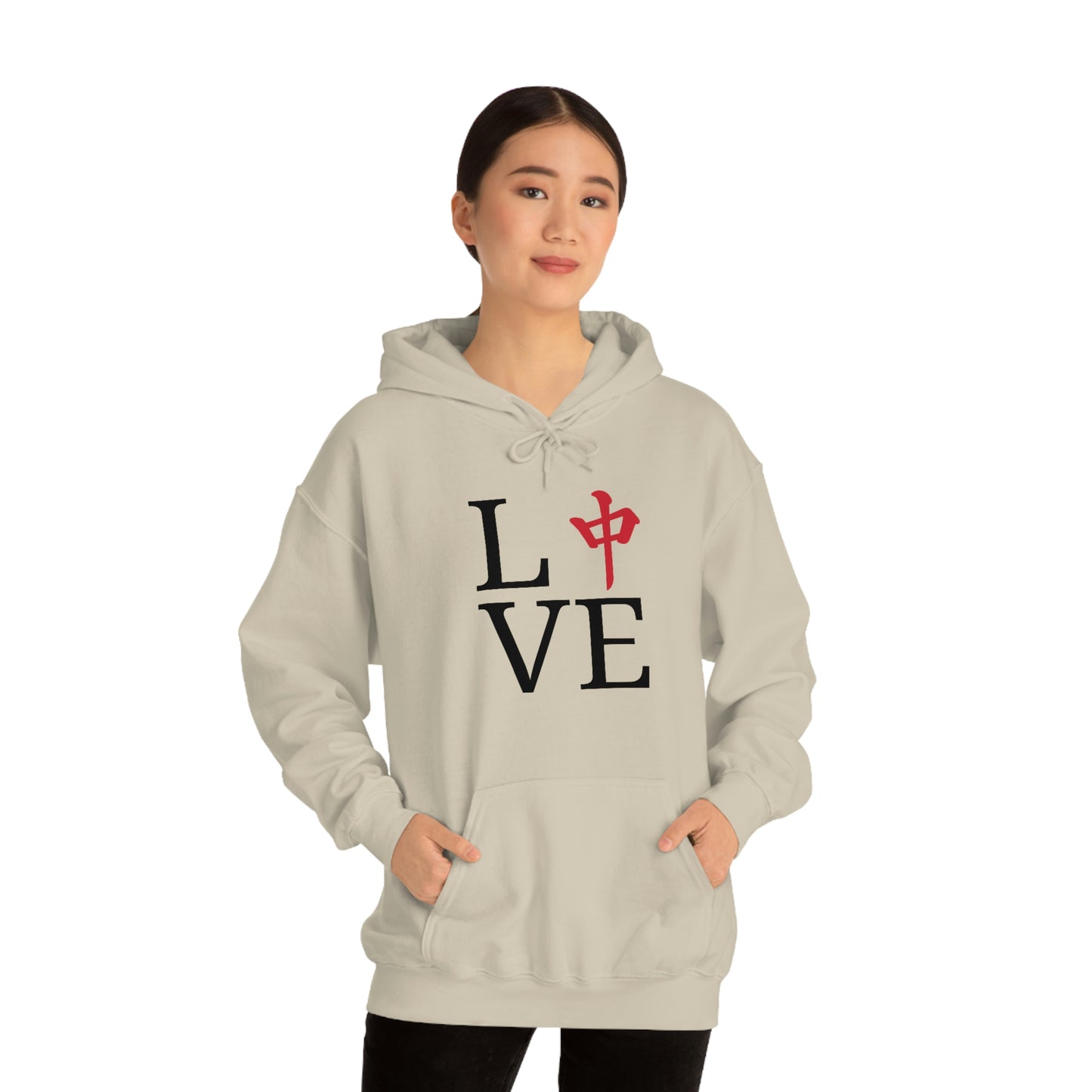 Mah Jongg Love Unisex Heavy Blend™ Hooded Sweatshirt