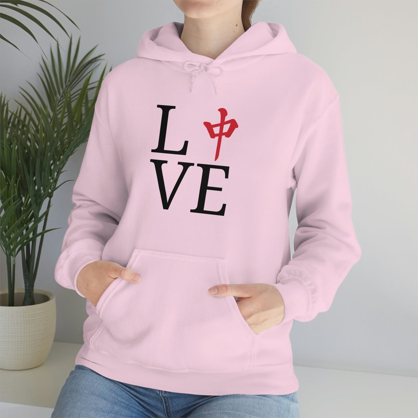 Mah Jongg Love Unisex Heavy Blend™ Hooded Sweatshirt