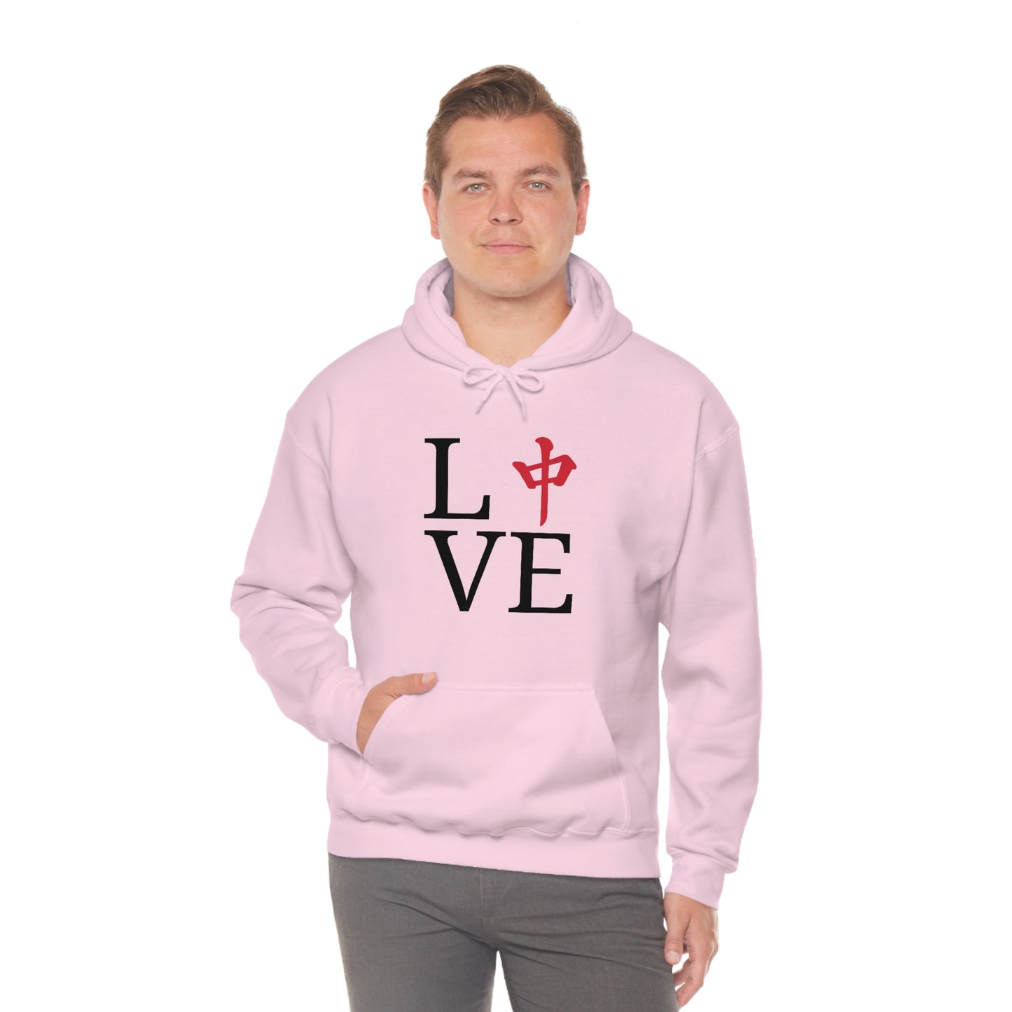 Mah Jongg Love Unisex Heavy Blend™ Hooded Sweatshirt