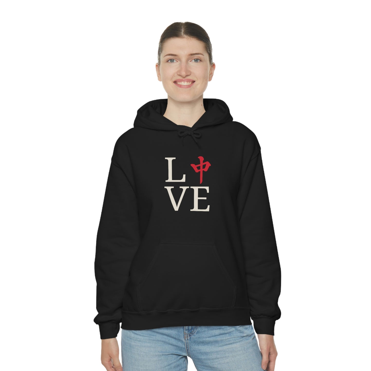 Mah Jongg Love Unisex Heavy Blend™ Hooded Sweatshirt